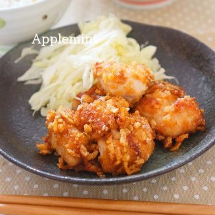 とんがりコーン衣の鶏のから揚げ